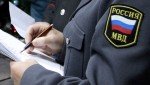 В Удмуртии сотрудниками полиции возбуждено уголовное дело по факту жестокого обращения с собакой